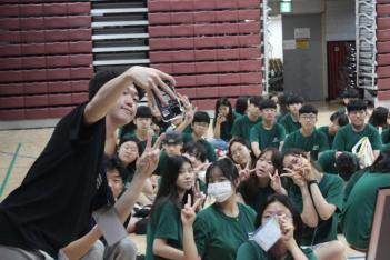 [IB ENGLISH SUMMER CAMP] 1���� Ȱ�� ÷���̹���