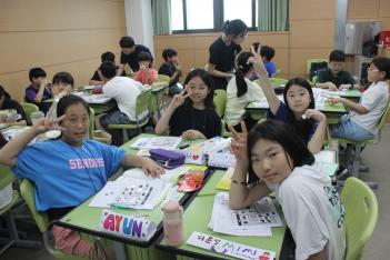 [IB ENGLISH SUMMER CAMP] 2���� Ȱ�� ÷���̹���