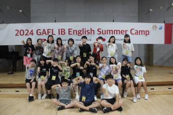 [IB ENGLISH SUMMER CAMP] 7���� Ȱ����_��... ÷���̹���