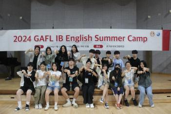 [IB ENGLISH SUMMER CAMP] 7���� Ȱ����_��... ÷���̹���