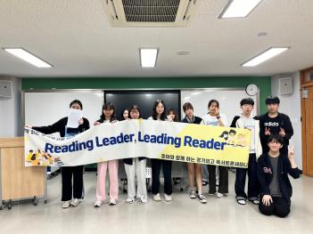 2024�г⵵ ȣ���ī���̿콺 ������� ÷���̹���