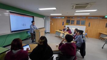 2024  GAPT ÷���̹���