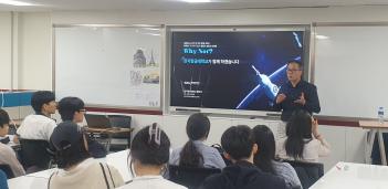 2026�г⵵ ������ ���� �ѱ��װ����б� ��... ÷���̹���