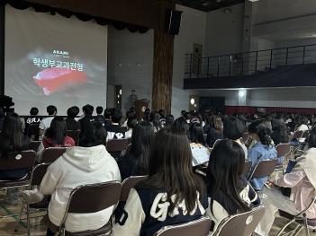 2026�г⵵ ������ ���� �Ѿ���б� ���м�... ÷���̹���