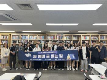 2025�г⵵ 1�б� ����ķ��_�� ��� �� �д�... ÷���̹���