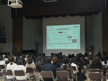 2026�г⵵ ������ ���� �������б� ���簣... ÷���̹���