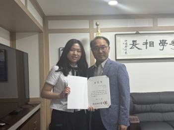 2025�� û�ҳ��� �� ����л� ������ ǥâ ÷���̹���