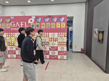 2025�г⵵ ��Ȱ�� ����� ���� �̺�Ʈ ÷���̹���