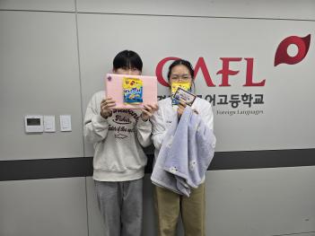 2025�г⵵ ����� ���� 4��� ��� ���� ��... ÷���̹���