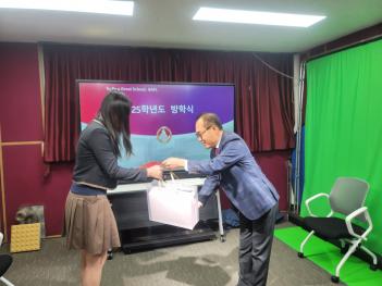 2025�г⵵ ������ �����̿��� ���� ÷���̹���