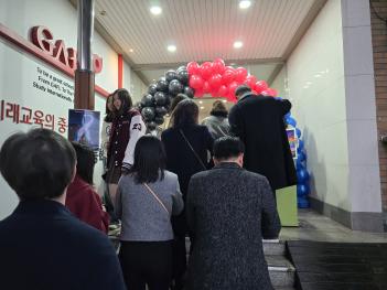 2026�г⵵ ���н� �� �Ի�� ÷���̹���