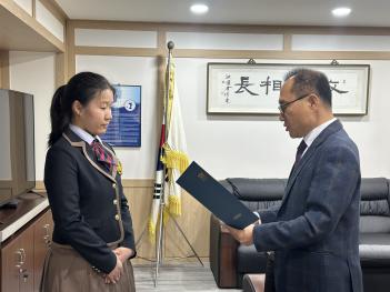 [����] 2025 ��17ȸ ���� �л� �������� ��... ÷���̹���