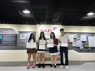 [����] 2026 Korea Interscholastic Debati... ÷���̹���