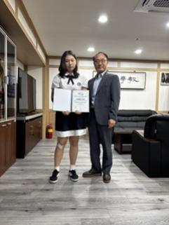 [����] 2026 MUNCCC Outstanding Delegate(... ÷���̹���