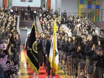 2019�г⵵ ���н� ÷���̹���