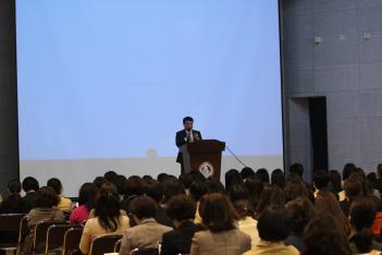 2019�⵵ �б���������ȸ ÷���̹���