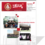 �߶� 15ȣ ǥ������