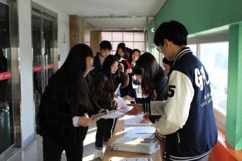 2019 ����Ž���� �� ÷���̹���