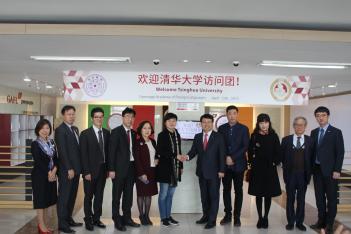 Īȭ���б� ����ó �� ������ �湮 ÷���̹���