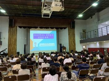 2019 �����Խü���ȸ 2����, �̿��� �뼺��... ÷���̹���