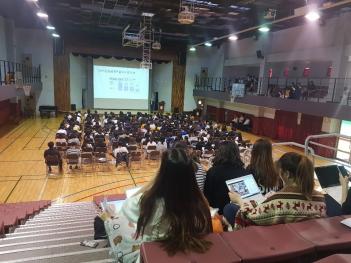 2019 ����Ư�� 2����, �պ�ȣ ����� ��ȸ��... ÷���̹���