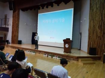 2019 ����Ư�� 3����, �ۿ볲 ������ ����... ÷���̹���