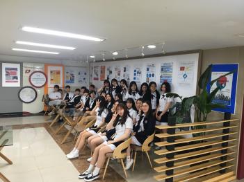 ��ȸ�� ���뼼���� ��ȭ ����ȸ ÷���̹���