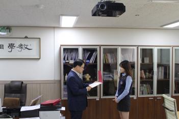 2019�� 2�б� �������� �Ӹ��� ������ ÷���̹���