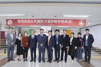 2019 �ϰ汹���Ѿ���п� ������ �湮 ÷���̹���