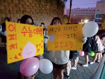 2019�г⵵ ���� ����! ÷���̹���