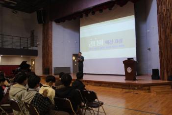 2019�г⵵ 2�б� ������ûƯ�� ÷���̹���