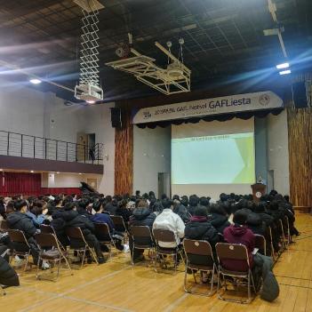 2019�г⵵ ���� ��3 ���м���ȸ ÷���̹���