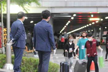 2020�г⵵ 1�г� �Ի� ÷���̹���