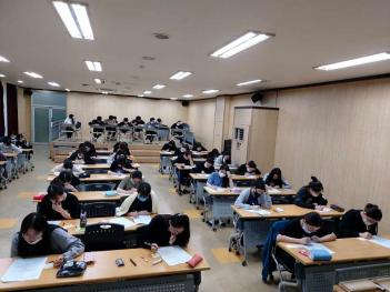 2020�г⵵ �ι�����Ž����ȸ ÷���̹���