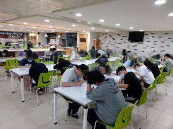 2020�г⵵ ��ȸ�������м���ȸ ÷���̹���