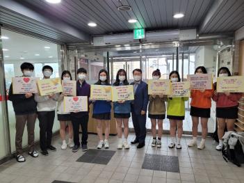 2020�г⵵ ���ܰ� �л���������ȸ ������... ÷���̹���