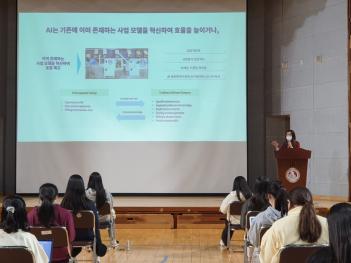 2021�г⵵ 2�б� ����Ư��(10/26) ÷���̹���