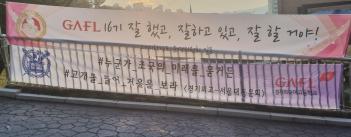 2022 ���м��дɷ½��� ���� ������ ÷���̹���