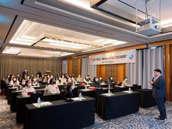 2021 ã�ư��� �б�����ȸ (�Ǳ�) ÷���̹���