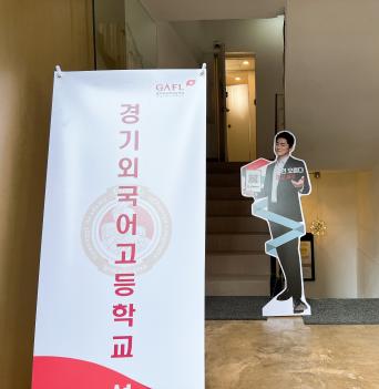 ã�ư��� �б� ����ȸ (����) ÷���̹���