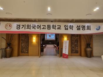 1�� ã�ư��� �б�����ȸ(�д�/����) ÷���̹���