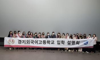 1�� ã�ư��� �б�����ȸ(����) ÷���̹���