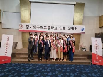 1�� ã�ư��� �б�����ȸ(��õ) ÷���̹���