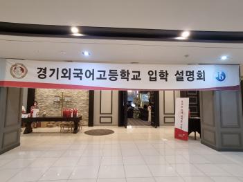 1�� ã�ư��� �б�����ȸ(����,�ϻ�,����) ÷���̹���