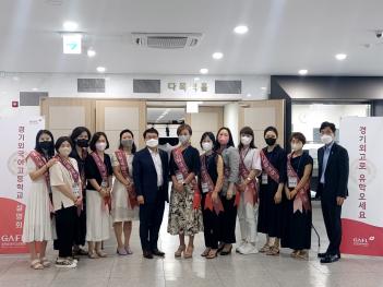 1�� ã�ư��� �б�����ȸ(�ϳ�,����,������... ÷���̹���