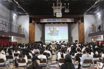 815 �л� �ֵ� ����ȸ ÷���̹���