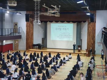 �ѱ۳� ��� �츮���ܷ�� ��� ÷���̹���