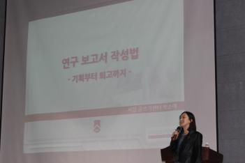 1�б� ����Ư�� ÷���̹���