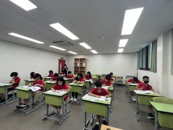 2023 GAFL IB English Camp (�ʵ��) ÷���̹���