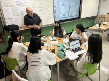 2023 GAFL IB English Camp (�ߵ��) ÷���̹���